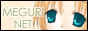 MEGURI NET